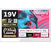 Amazon | 2025お風呂テレビELE1001 22V型 Android TV フル
